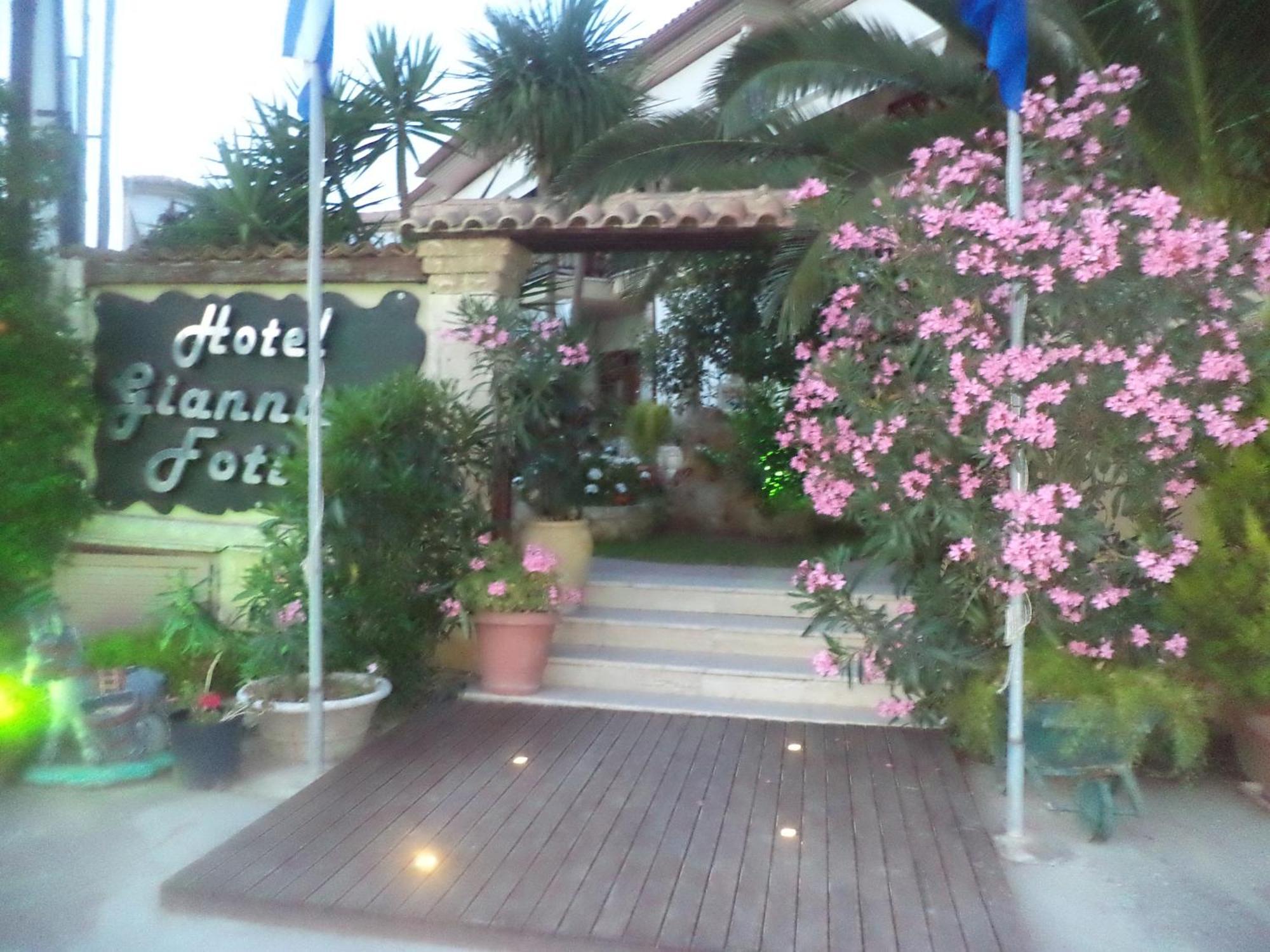 Giannis & Foteini Otel Afytos Dış mekan fotoğraf